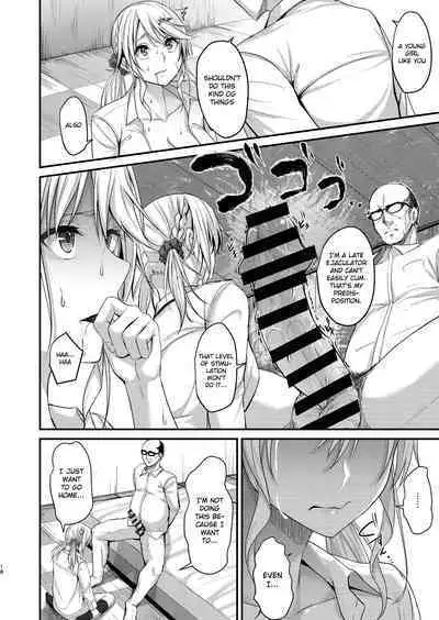 Ikiiki Dasshutsu Game with Chou Chirou Oji-san | Lively Escape Game with Super Late Ejaculation Ojisan