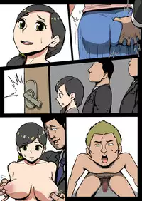 Hahaoya Musuko Kyousei AV - Kuroi Nichijou