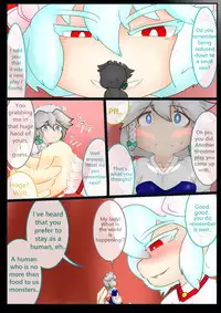 Ojōsama de marunomi manga