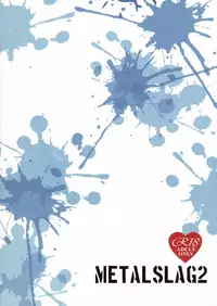 (C91) [MARIO ALMANAC (Mario)] METALSLAG2 (Kantai Collection -KanColle-) [Chinese] [空想少年汉化]