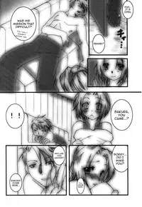 (C70) [Hamustar (Chibinyo)] Hamu-juu -San- (Naruto) [English] [Yoroshii]