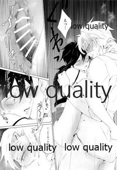 Onna Mizubashira no Kannoubanashi