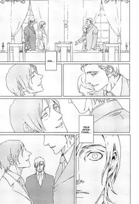 [Zaria] VOID Ch. 2 [English]