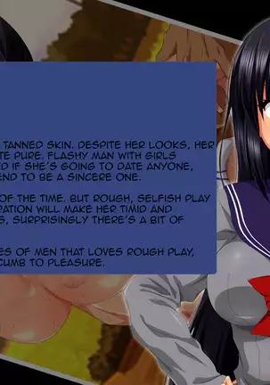 YariCir ni Maketa Bukatsu Shoujo | The Girls Who Lose To Fuck Club