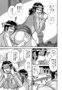 COMIC Bazooka 2012-04