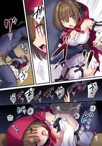 [Yajirushi Key (Meito)] Kasou Douwa wa Kiken ga Ippai!?Chimamire no warui ko zenpen[Digital]