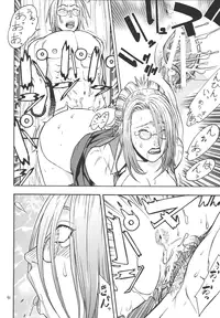 [From Japan (Aki Kyouma)] Fighters Giga Comics Round 4 [Digital]