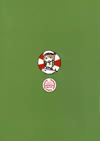 Ochinpo no Yuuwaku ni Katezu ni Futatabi AV ni Torareta Shimau Bijin Hitozuma