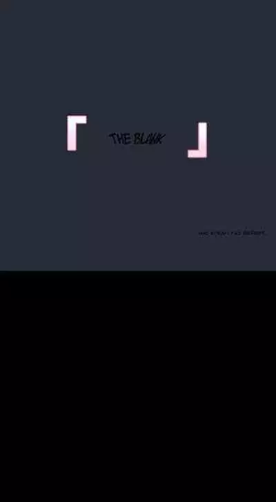 A Wonderful New World ch. 101-125