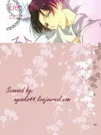 (FALL OF WALL Nagoya) [Arabic Yamato (Asaisai)] Hitori Asobi (Shingeki no Kyojin) [English]