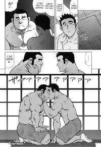 [Seizou Ebisubashi] Kagura Dance [Eng]