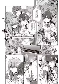 COMIC AUN Kai Vol. 1