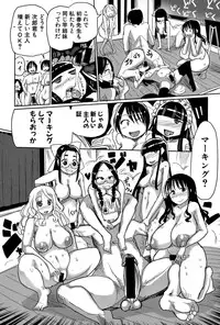 COMIC Shingeki 2015-11