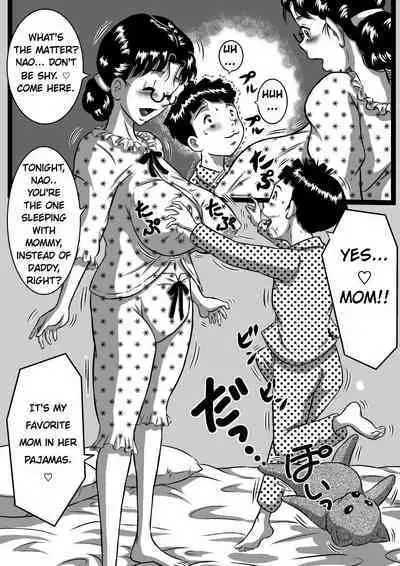 [Milkdou Shoukai (Milk Koubou)] Haha x Musuko + Chichi x Musume!! Konya mo Kinshinsoukan (Sex) Shinai to!! | Mother And Son, And Father And Daughter - Tonight Is Incest Night [English]