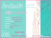 [Nobi Nobita] Ambush (Digimon) [English] [Arigatomina + Sweet Temptation]