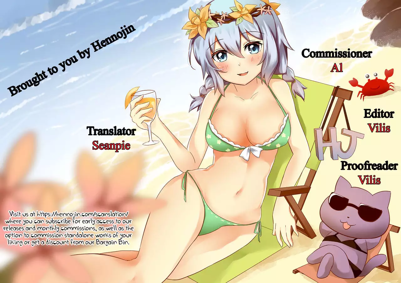 YAMATO2199 Alternative