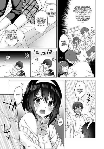 [Fuyuichi Monme] Amayakashi Jouzu no Nagasato-san ~ Hokenshitsu de Yoshi Yoshi Ecchi!~ Ch. 1-2 [English] [ddock17]