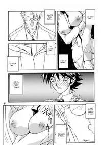 [Sankaku Apron (Sanbun Kyoden, Umu Rahi)] Yuumon no Hate Juu | The End of All Worries X [English] [Kusanyagi] [2004-02]