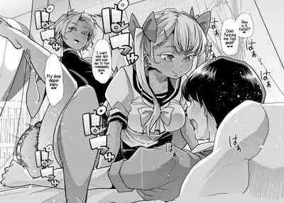 [Team Harenchi (Mitsuhime Moka)] Rinri Hanten Mama After [English] [RyuugaTL] [Digital]