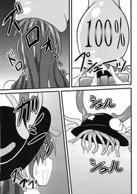 Sennou Kaizou-kei Futanari Tennin