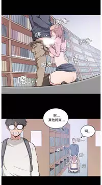 色花穴 Chinese（1-5）