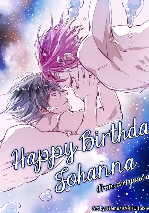 Futari no Musuko ni Nerawarete Imasu | I'm Being Targeted by My Two Sons