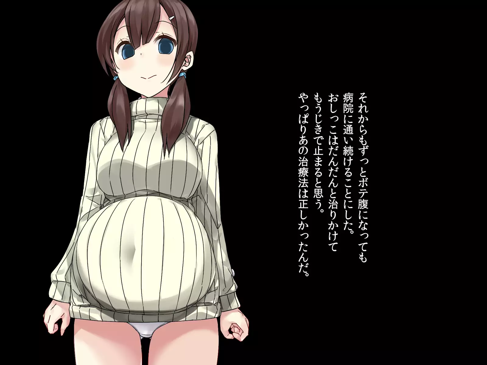 Omorashi wo Naosu Tame no Saimin Chiryou-hou ~Kanojo ga Chiryou Hete Ninshin Suru Made no Kiroku~