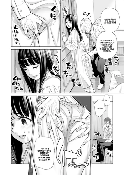 [HGT Lab (Tsusauto)] Tsukiyo no Midare Zake (Zenpen) Moonlit Intoxication ~ A Housewife Stolen by a Coworker Besides her Blackout Drunk Husband ~ Chapter 1 [English]