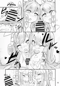 Near Noah ga Kossori Otona no Kaidan o Noboru Hon | Near & Noah Secretly Climb the Staircase to Adulthood