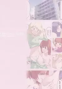 [princess spirit. (Kisin Juki)] H na dare ni mo Ienai Lesson File (THE iDOLM@STER)