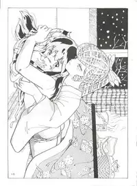 [Banana Trip (Various)] B-Wave II (Urusei Yatsura, Kimagure Orange Road)