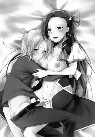 (AC2) [GUN (Iko)] Class Kyoudai no Etchi na Hon (Otome Game no Hametsu Furagu Shika Nai Akuyaku Reijou ni Tensei Shite Shimatta...)