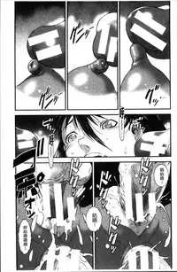 [Shimotsuki Juugo] Shitei Koukan [Chinese]