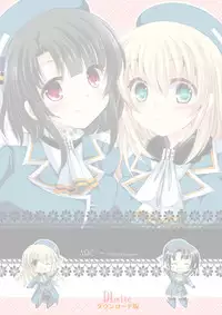 [ARC (Tamagawa Yukimaru)] Takao-chan to Shutsugeki itashimasu? (Kantai Collection) [Digital]