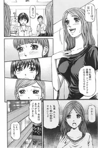 Action Pizazz 2014-10