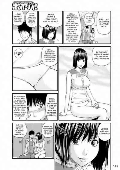 [Kuroki Hidehiko] Momojiri Danchi Mama-san Volley Doukoukai - Mom's Volley Ball | Momojiri District Mature Women's Volleyball Club [English] {Doujins.com} [Digital][Decensored]