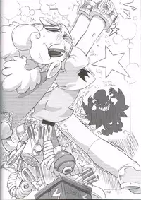 [ASTRA]ASTRA'S ARCHIVE #04