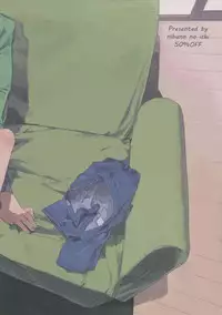 (ShotaFes 2) [Nibunn no Ichi! (50%OFF)] E!