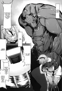 (C93) [Hadairo Rooibos Tea (Pandain)] Taimanin Satori 2 (Touhou Project) [English] [CoC]