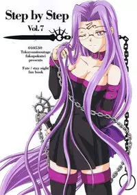 (Mimiket 10) [Fukupukutei (Menkuria, Yatsuka)] Step by Step Vol. 7 (Fate/stay night)