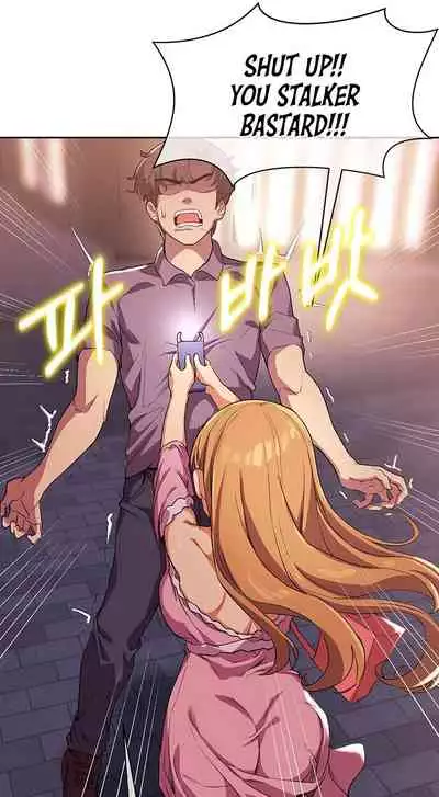 [Dabeul, Mul-oli] Is this the Way You Do it Ch.13/? [English] [Manhwa PDF]