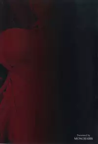 (C92) [Monorabbi (Rabbi)] Crossbell no Senka (The Legend of Heroes: Trails of Cold Steel)