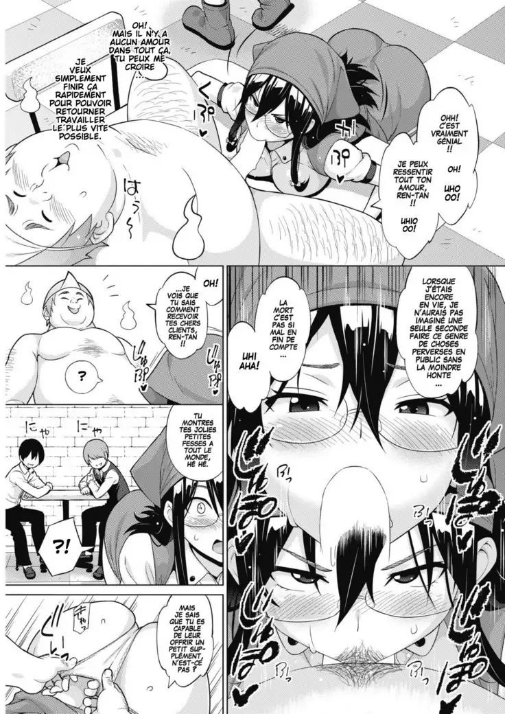 Tsukaretemo Koi ga Shitai! Niwa | Even If I’m Haunted by a Ghost, I still want to Fall in Love! Ch. 2