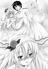 (Kanmusu Marine Festa ~KanFes~) [Takane no Hanazono (Takane Nohana)] Harasho!!! (Kantai Collection -KanColle-) [English] [EHCOVE]