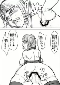 [HeMeLoPa (Yamada Shiguma)] Mazorobi + Inurobi (One Piece)