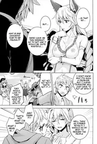 (COMIC1☆11) [HECHOCHO (ABO)] Hamabe de Royal Sex (Granblue Fantasy) [English] [Tigoris Translates]