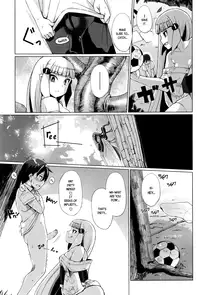 [Yuumano Yuuki] Natsu Ouse | Midsummer Tryst (Towako Ichi) [English] {CapableScoutMan & B.E.C. Scans}