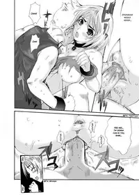 [Shimon Ryuushirou] Sex Teacher [English] [Digital]