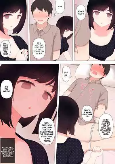 Dry dakedo Yasashii Kanojo ni Tantan to Semete morau Hanashi | A Story About How My Unemotional But Gentle Girlfriend Coolly Breaks Me In