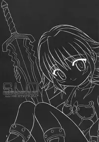 (CR33) [YOUKI M.K.C. (Youki Akira)] Sister Incest Online (.hack//Legend of the Twilight)